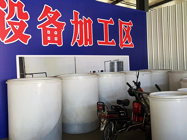 廠區實拍展示