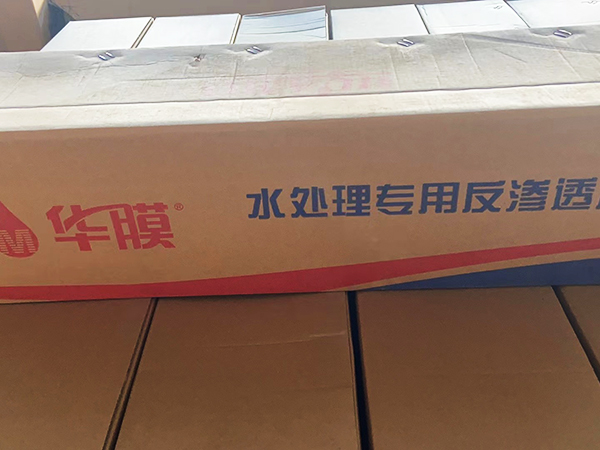 廠(chǎng)區實(shí)拍展示