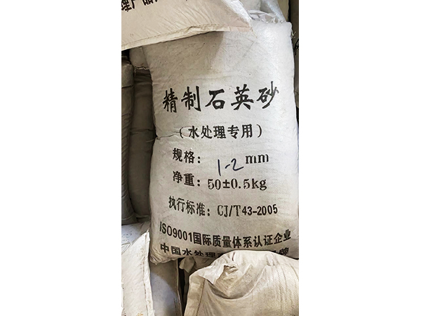 廠(chǎng)區實(shí)拍展示