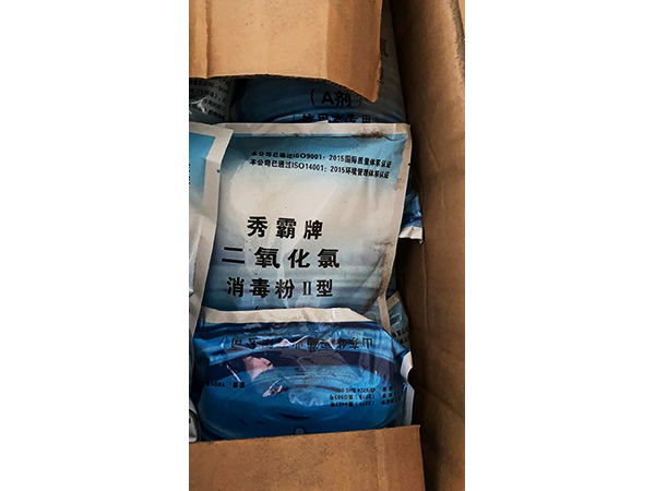 廠(chǎng)區實(shí)拍展示