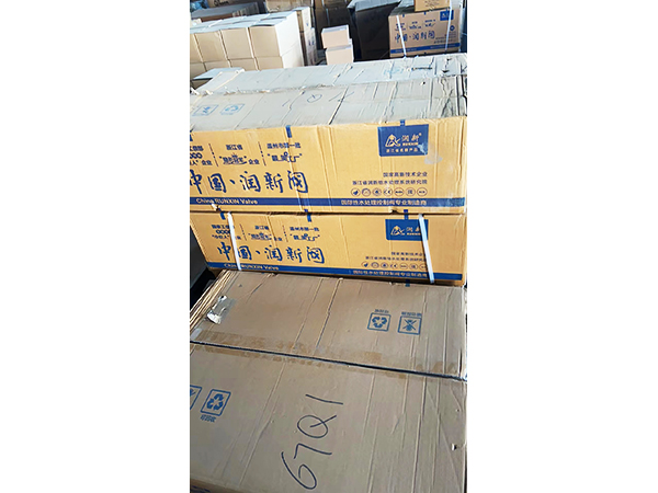 廠(chǎng)區實(shí)拍展示