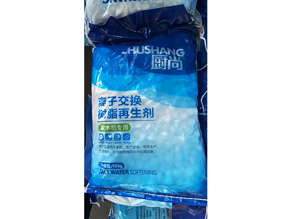 廠(chǎng)區實(shí)拍展示