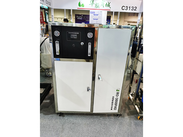 華膜商場(chǎng)RO3000