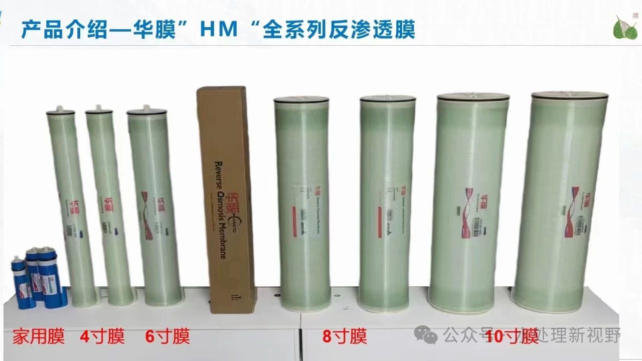 0ad093914f34a1a2df84583f85cbf900.jpg
